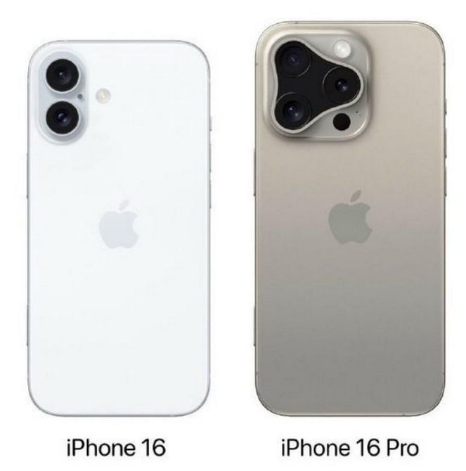 息县苹果16维修网点分享iPhone16系列提升明显吗 