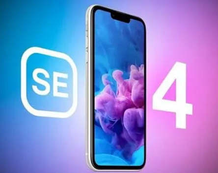 息县苹果SE维修分享iPhoneSE受众群体是哪些 