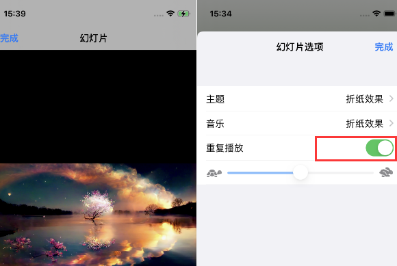 息县苹果14维修店分享iPhone14相册视频如何循环播放