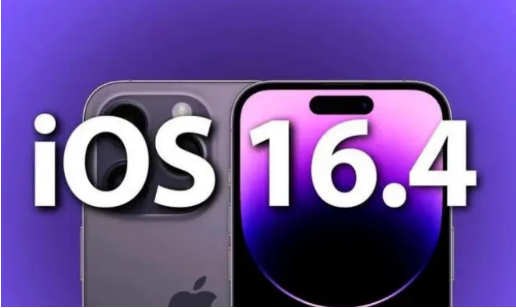 息县苹果14维修分享：iPhone14可以升级iOS16.4beta2吗？ 