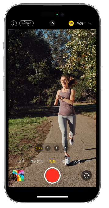 息县苹果14维修店分享iPhone 14 机型使用“运动模式”拍摄更稳定的视频 