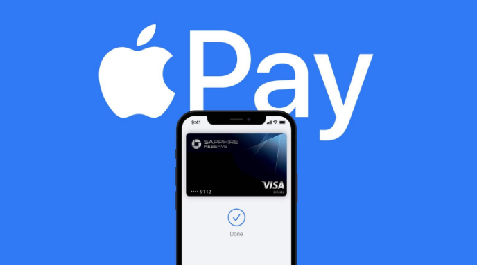 息县苹果14服务点分享iPhone 14 设置 Apple Pay 后，锁屏密码不正确怎么办 