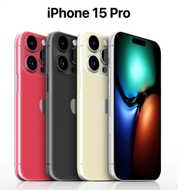 息县苹果维修网点分享iPhone 15 Pro长什么样 