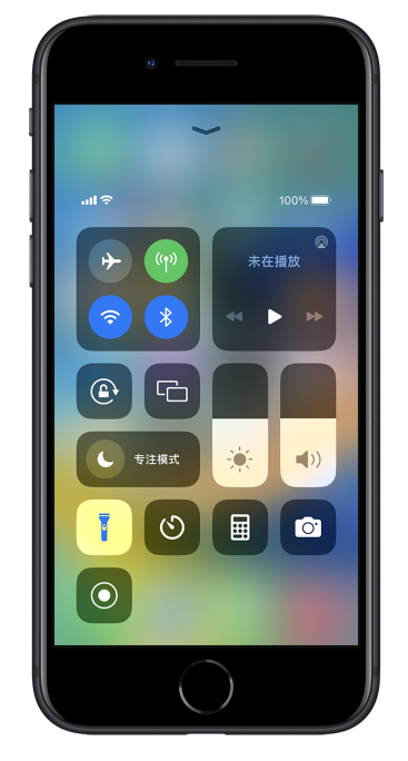 息县苹果14维修分享苹果iPhone 14 Pro手电筒开启方法 