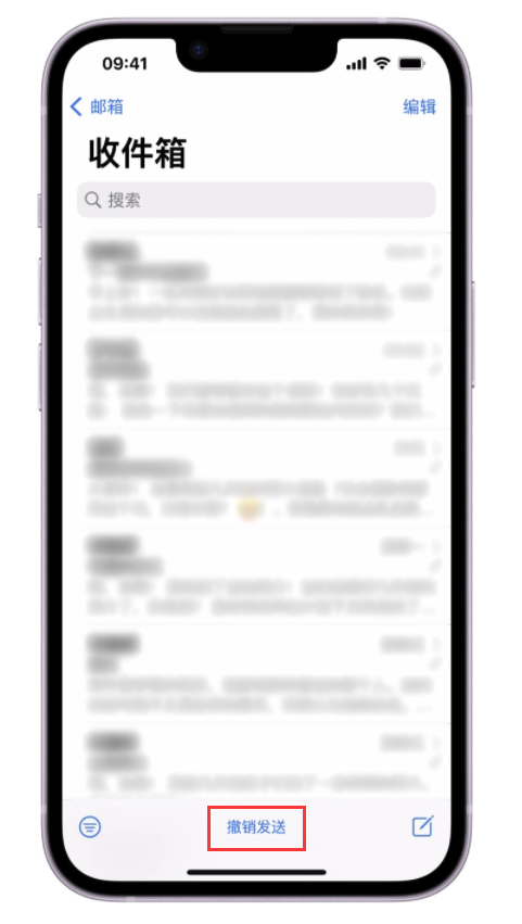 息县苹果手机维修分享iOS 16 最实用的 5 个新功能 