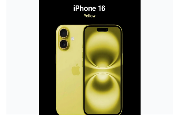 息县苹果手机维修分享iPhone 16换电池 