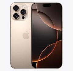 息县苹果维修点分享iPhone 16 Pro Max发烫多重诱因解析 